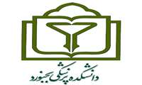 شورای پژوهشی دانشکده پزشکی تشکیل جلسه داد