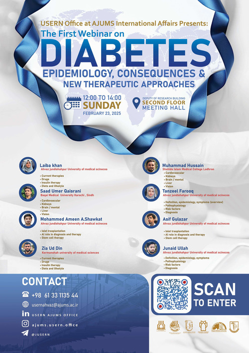 سمینار  دانشجویی بین المللی با عنوان The First Webinar On Diabetes: Epidemiology, Consequences and New Therapeutic Approaches 